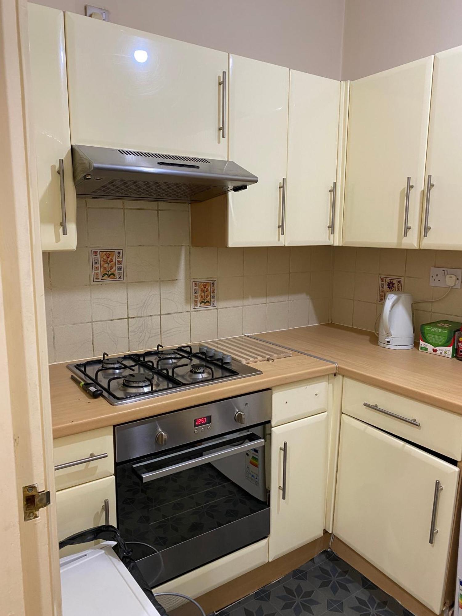 Privet Near Cambridge Heath Station Homestay *