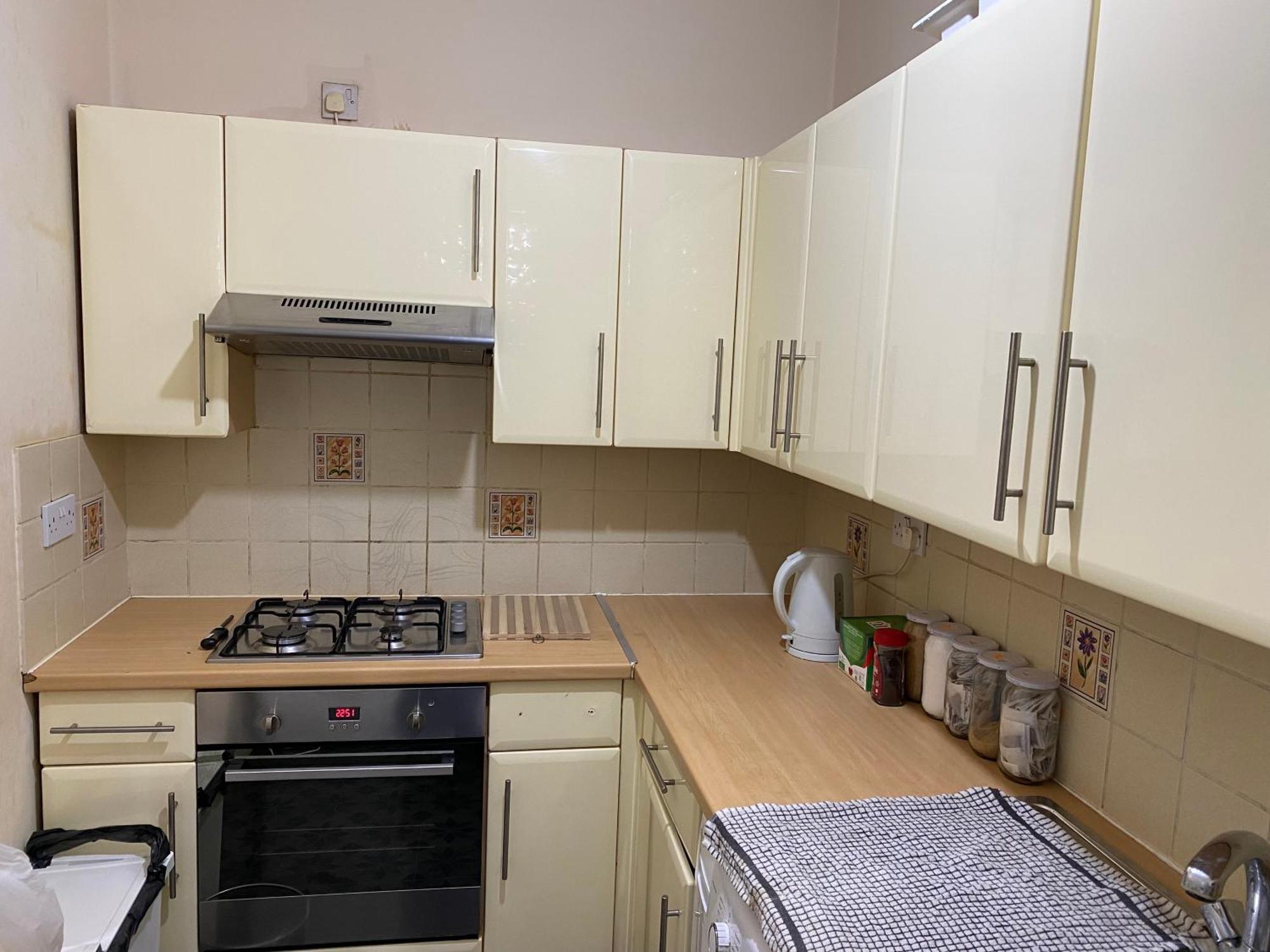 Homestay Privet Near Cambridge Heath Station